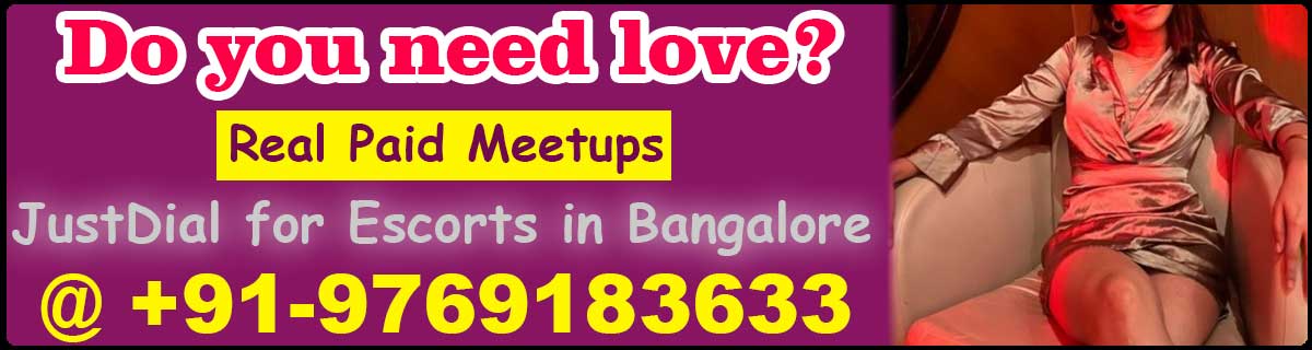 do you need love - banner